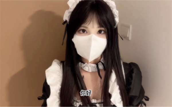 糖心vlog-糖心vlog入口-糖心vlog官方网站